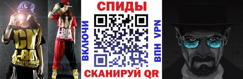 купить наркотики цена Окуловка блэк спрут ТОР АМФ Premium