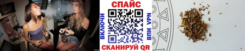 KRAKEN ссылки  Окуловка  Бутират буратино  купить  