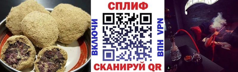закладка  Окуловка  MEGA сайт  Canna-Cookies конопля 