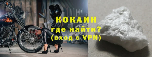 jwh Беломорск