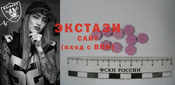jwh Беломорск