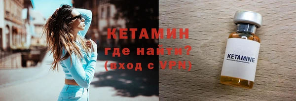 jwh Беломорск