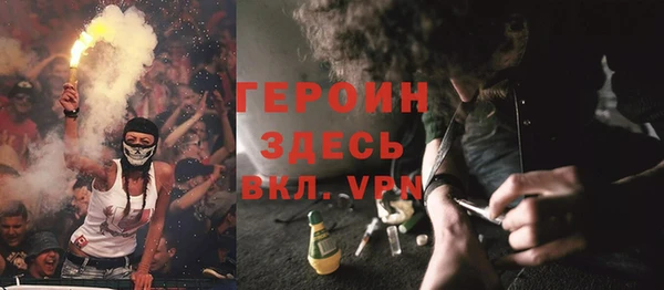 jwh Беломорск