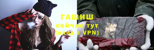 jwh Беломорск