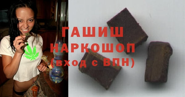 метадон Семёнов