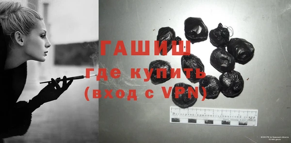 jwh Беломорск