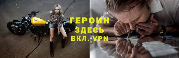 jwh Беломорск