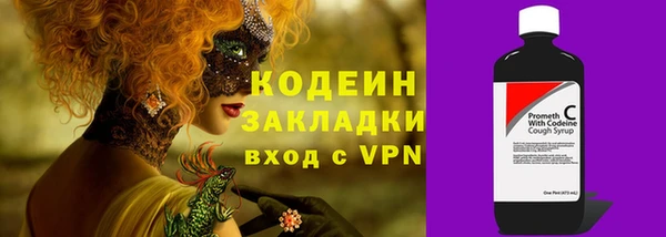 jwh Беломорск