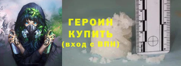 jwh Беломорск