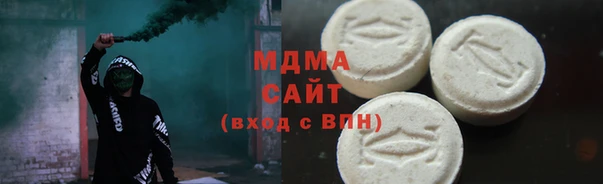 первитин Белоозёрский
