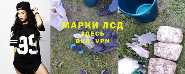 jwh Беломорск