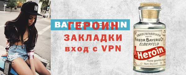 MDMA Premium VHQ Сатка