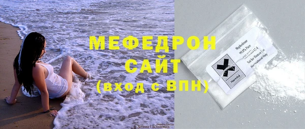 jwh Беломорск