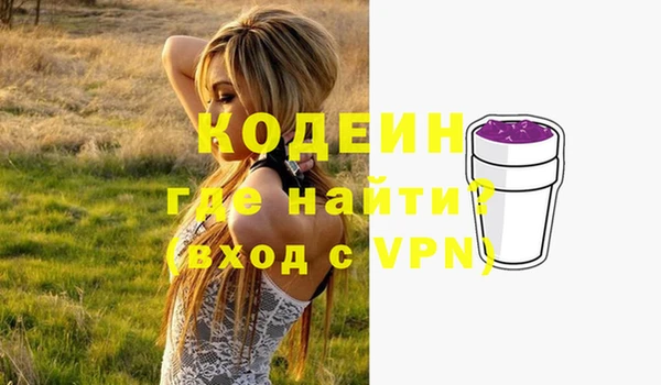 jwh Беломорск