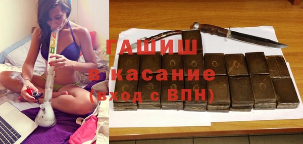 jwh Беломорск