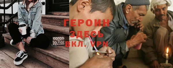 jwh Беломорск