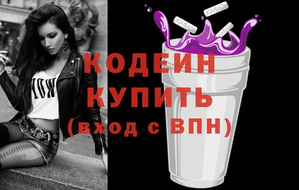 jwh Беломорск