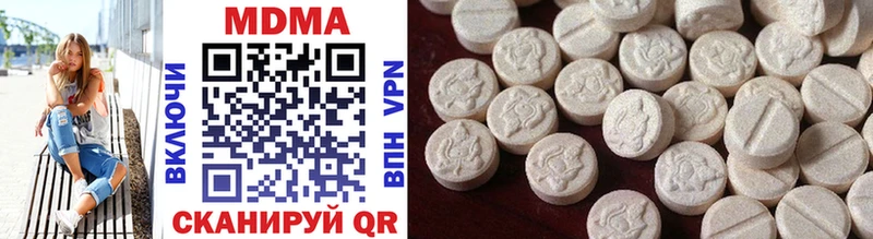 MDMA Molly  Окуловка 
