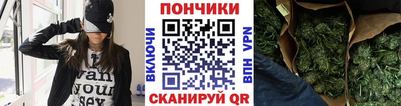 ОМГ ОМГ рабочий сайт  Окуловка  Марихуана MAZAR 